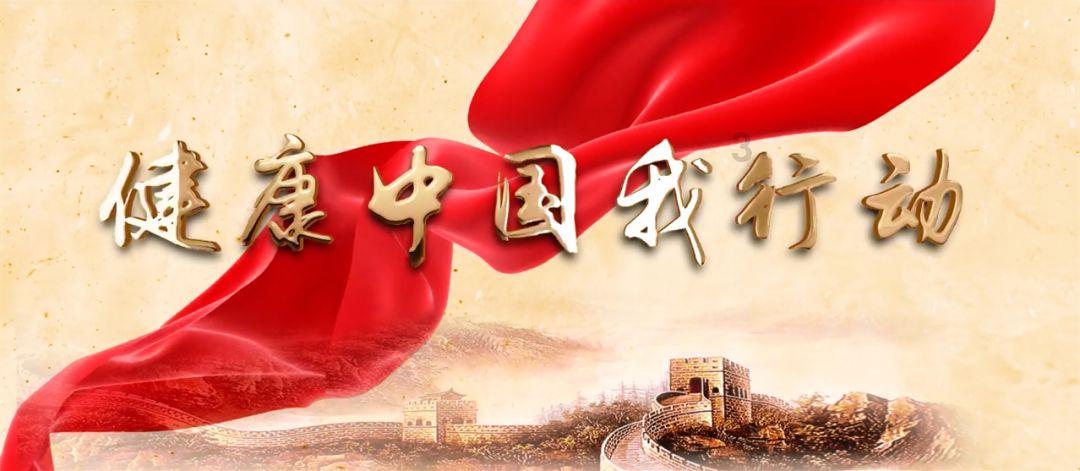 解决问题首选-赶走疲劳的小妙招有哪些?有问必答平台