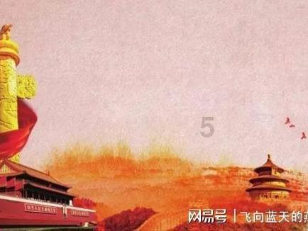 雷竞技比分